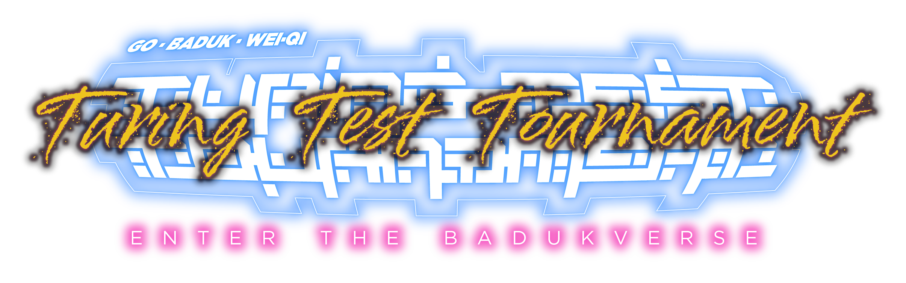 Turing Test Tournament logo